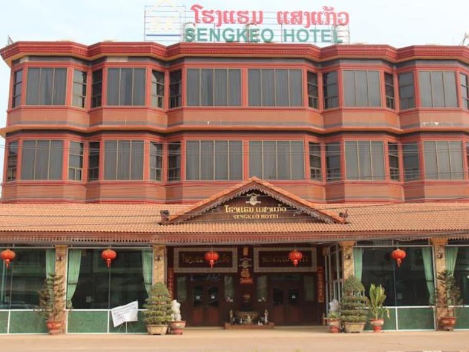 Sengkeo Hotel Vientiane Buitenkant foto