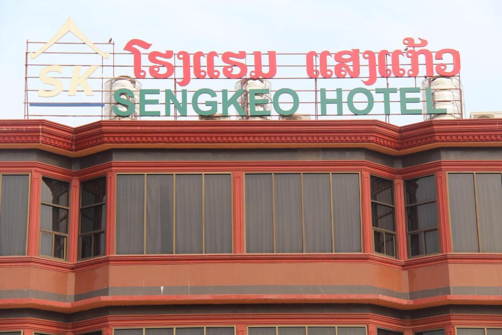 Sengkeo Hotel Vientiane Buitenkant foto